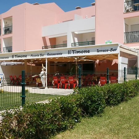 Apartamentos Coral Do Vau Портіман Екстер'єр фото